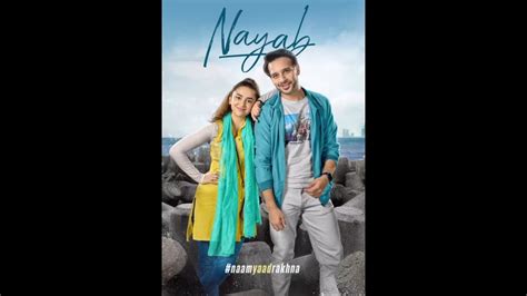 Nayab Movie New Trailer | Yumna Zaidi and Usama khan in Nayab | Jawed ...