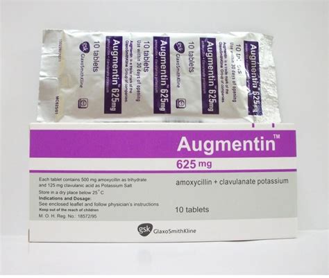 AUGMENTIN 625 MG 10 TAB price from seif-online in Egypt - Yaoota!