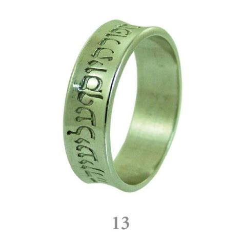 Unique Hebrew Ring Wedding Band Rashi Script | Wedding ring bands ...