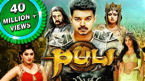 Puli murugan tamil full movie - caqweabout