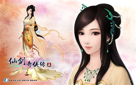 Chinese Paladin 5 wallpapers #12 - Wallpaper Preview - Game Wallpapers ...