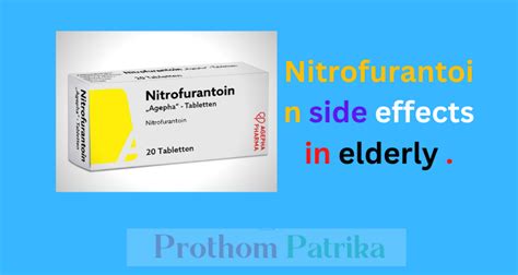 Nitrofurantoin side effects in elderly