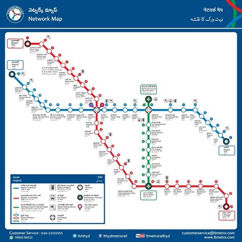 Hyderabad Metro Blue Line - Route Map, Timings, Stations, Extension and More