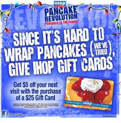 IHOP Gift Card Deal