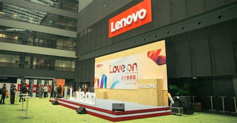 A Tour in the Silicon Valley Style New Headquarters of Lenovo