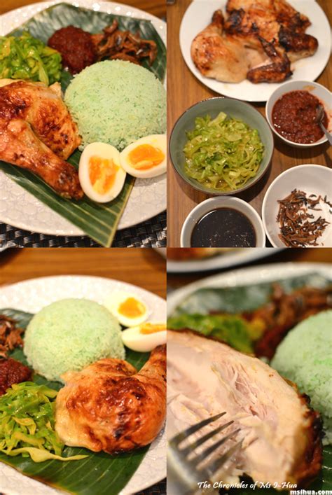 Pandan Nasi Lemak with Pandan Roast Chicken Recipe | Ms I-Hua & The Boy