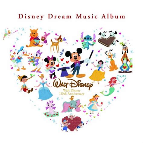 DISNEY DREAM MUSIC ALBUM