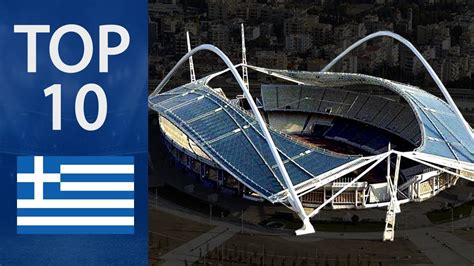 Top 10 Biggest Stadiums in Greece - YouTube