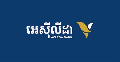 ACLEDA Bank PLC rebrands with new Logo and App | B2B