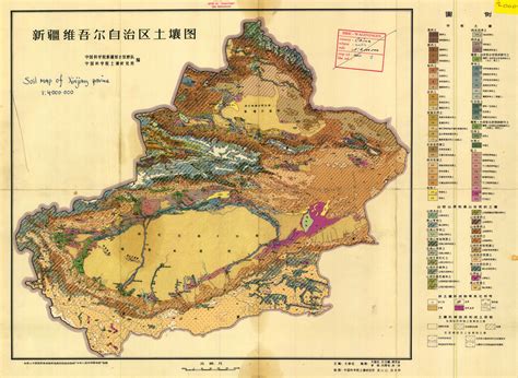 Xinjiang Map