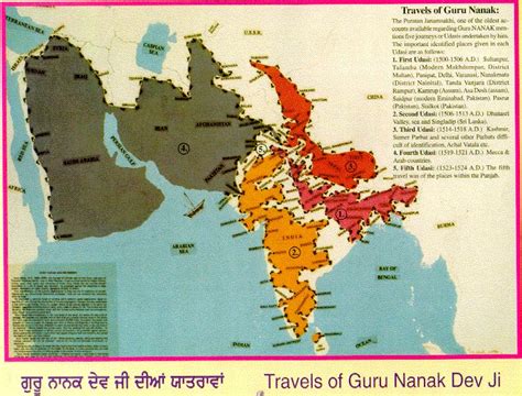 Proof(s) That Guru Nanak Maharaj Visited Turkey And Rome Also - WHAT'S HAPPENING? - SIKH SANGAT