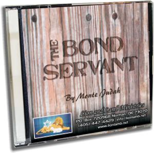 The Bond-Servant - Messianic Marketplace