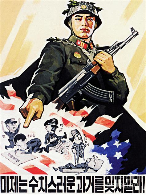 IMPERIALISTS, Do Not Forget Your Shameful Past. Old North Korea Propaganda Poster Drawing by ...