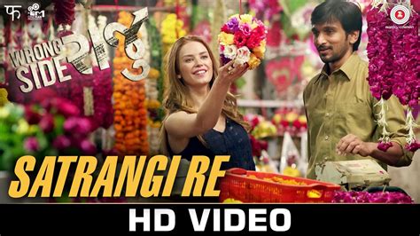 Lyrics of Satrangi Re From Movie Wrong Side Raju - Hindi Songs Lyrics