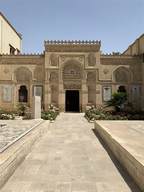 The beautiful entrance to the Coptic Museum in Misr Al Qadima - sometimes when we admire Egypt's ...