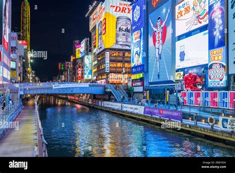 Dotonbori night view Stock Photo - Alamy