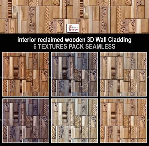 new textures 3D wall cladding interior reclaimed wooden