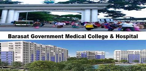 Barasat Government Medical College: Admission 2024, Fees