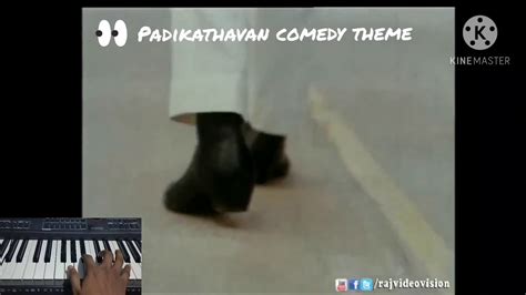 padikathavan comedy theme - YouTube