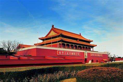 10 BEST Places to Visit in Beijing (2024 Guide)