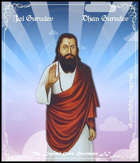 Picture Of Guru Ravidas Ji