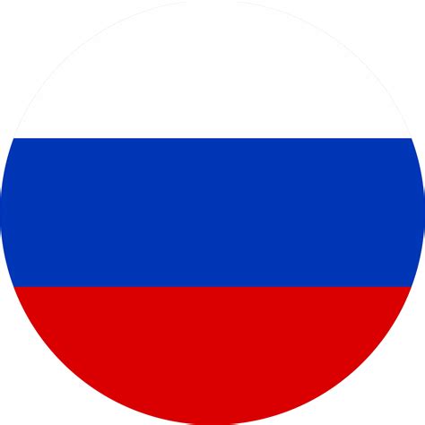 Russia flag round shape PNG 22110120 PNG