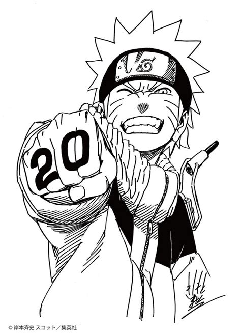 Crunchyroll - Manga Author Kishimoto Draws 20th Anniversary ...