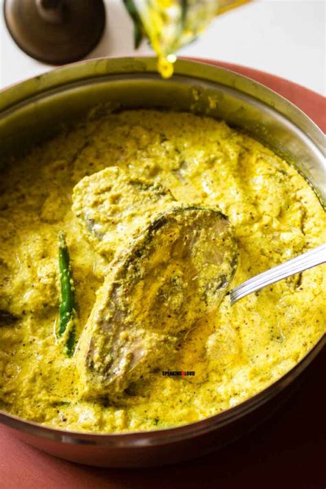 Shorshe Bhapa Ilish - Bengali Fish Recipes