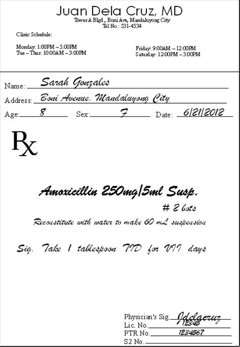 PHARMACY: Sample prescription