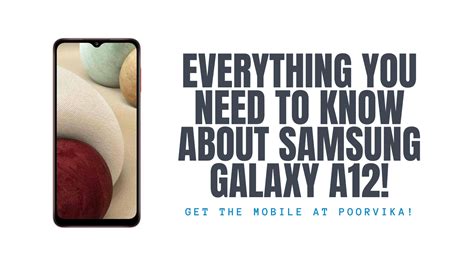 EVERYTHING YOU NEED TO KNOW ABOUT SAMSUNG GALAXY A12! - Poorvika Blog