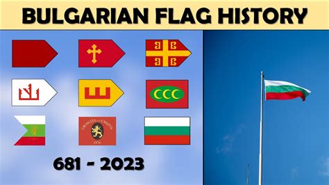 Bulgarian Flag History. Every Bulgarian Flag (681-2023) - YouTube