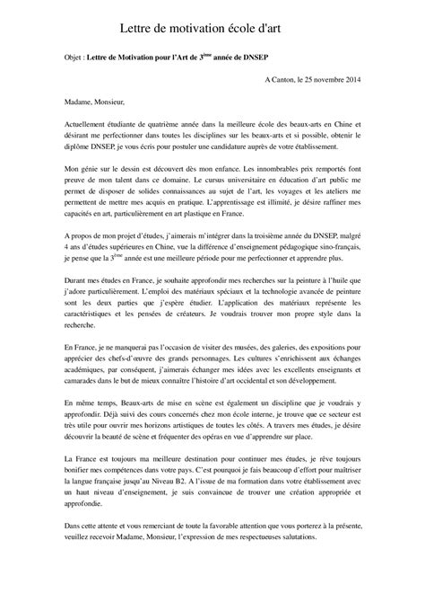 lettre de motivation pour ecole d'infirmiere