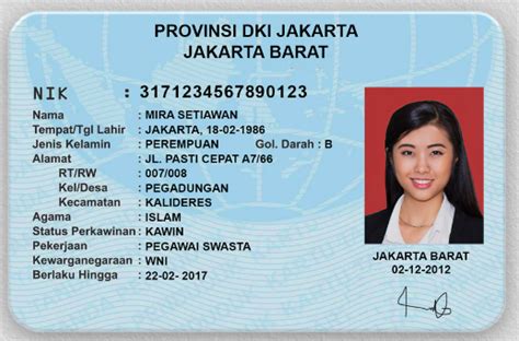 Indonesia ID Card OCR