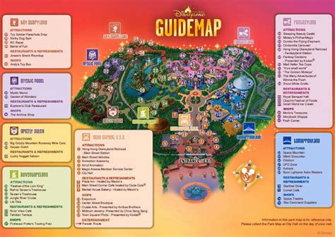 Hong Hong Disneyland map 香港迪士尼樂園 | Disneyland map, Disneyland tips, Disneyland