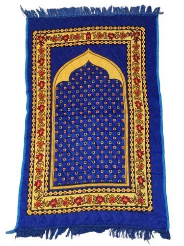 Multicolor Velvet Printed Janamaz Mat at Rs 55/piece in Panipat | ID ...