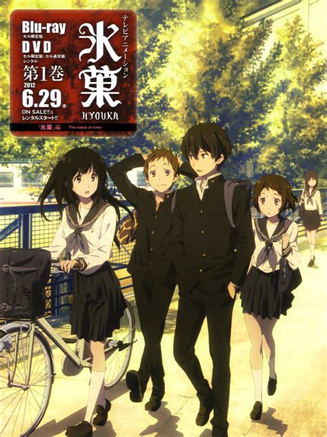 Hyouka Blu-ray/DVD Ad - Anime Evo