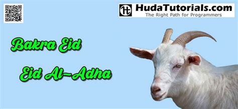 Bakra Eid 2024 - Eid al-Adha Qurbani