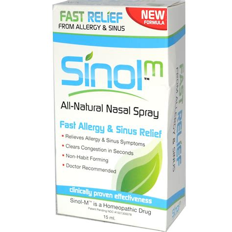 Sinol All Natural Nasal Spray Fast Allergy Sinus Relief 15 ml - Walmart.com - Walmart.com