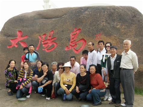 旅遊照片 - 金門金吉祥旅行社