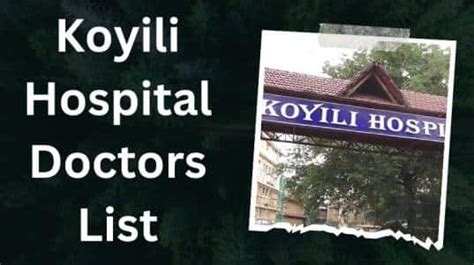 Dhanalakshmi Hospital Kannur Doctors List