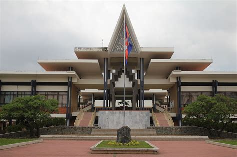 File:Royal University of Phnom Penh Campus 2.JPG - Wikipedia