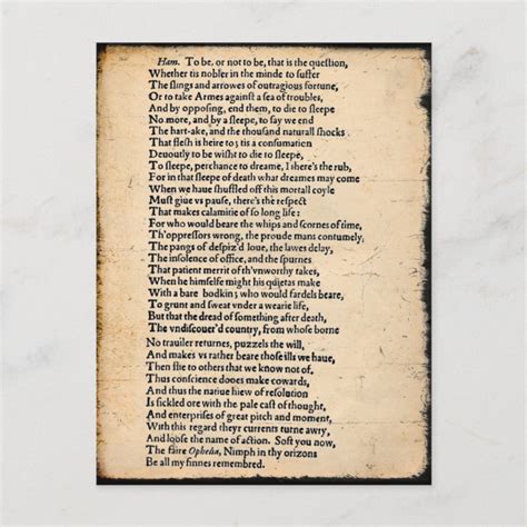 Shakespeare Hamlet Soliloquy Postcard | Zazzle