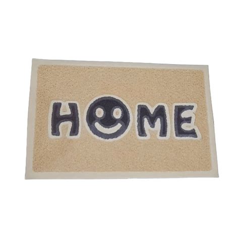 Foot Mat Door Mat With Style In Pakistan - Myhomedecor.pk