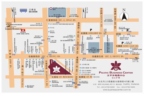 Pacific Business Center Hotel, Taipei in Taiwan