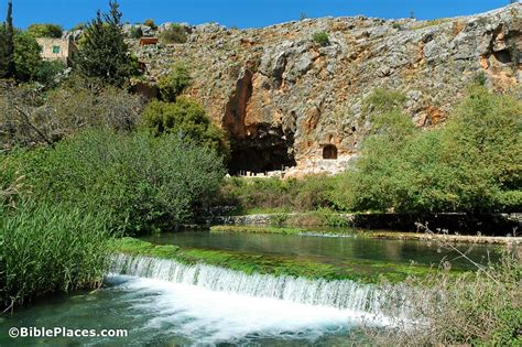 Caesarea Philippi (BiblePlaces.com)