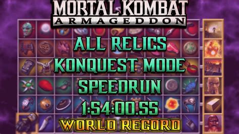 Mortal Kombat Armageddon Konquest Mode Speedrun All Relics (1:54:00) World Record - YouTube