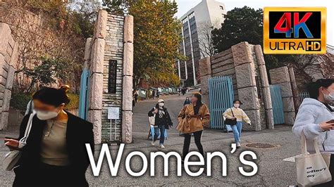 Walk in Korea | Sungshin women's university campus tour | POV | No ...