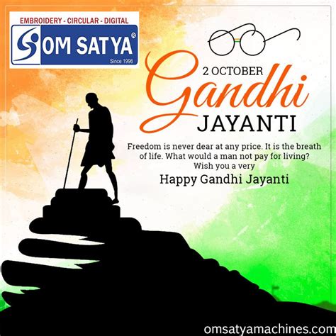 The future depends on what we do in the present. HAPPY GANDHI JAYANTI ...