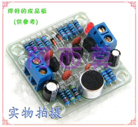 Clap Switch Kit Electronic Kits DIY small production test circuit schematic entry PCB soldering ...