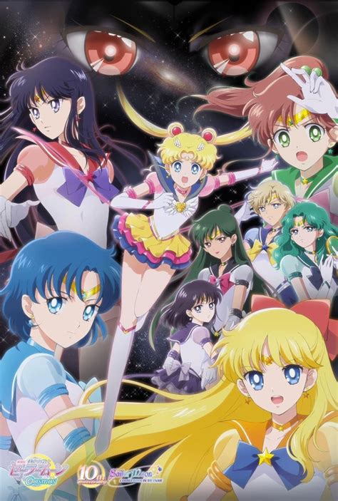 Pin by 🌙★morena★🌙 on Sailor Moon in 2023 | Sailor moon manga, Sailor moon character, Sailor moon art